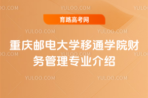 ؑc]늴W(xu)ͨW(xu)Ժؔ(ci)(w)팣I(y)B