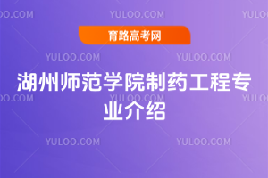 ݎW(xu)Ժˎ̌I(y)B