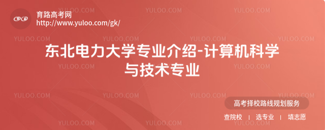 |W(xu)I(y)B-Ӌ(j)C(j)ƌW(xu)cg(sh)I(y)