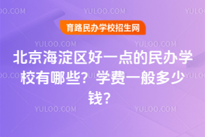 ^(q)һc(din)kW(xu)УЩW(xu)M(fi)һX