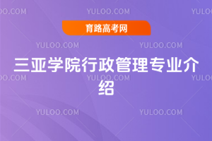 WԺ팣I(y)B