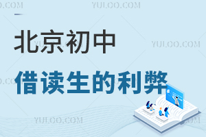 нxףڃ(yu)|(zh)YԴW(xu)