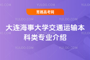 B´W(xu)ͨ\(yn)ݔ(li)(zhun)I(y)B
