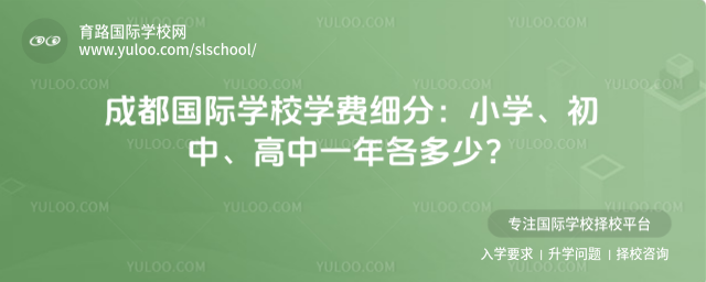 ɶHW(xu)УW(xu)M(fi)(x)֣СW(xu)һ٣2025(bo)r(ji)