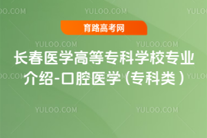 L(zhng)t(y)W(xu)ߵȌƌW(xu)УI(y)B-ǻt(y)W(xu) ( )
