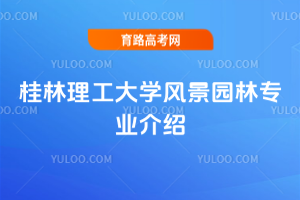 W(xu)L@֌I(y)B