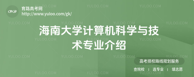 ϴW(xu)ӋCƌW(xu)cg(sh)I(y)B