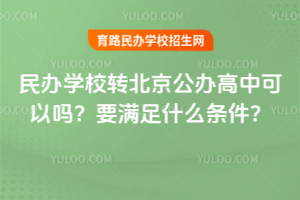 2026kW(xu)УD(zhun)kпԆҪMʲôl