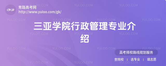 W(xu)Ժ팣(zhun)I(y)B