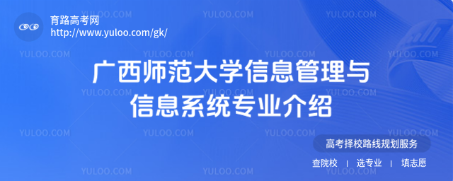 VWϢcϢϵy(tng)I(y)B