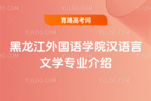 (gu)Z(y)W(xu)ԺhZ(y)ČW(xu)(zhun)I(y)B