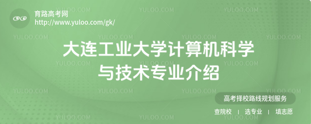 BI(y)W(xu)Ӌ(j)C(j)ƌW(xu)cg(sh)(zhun)I(y)B