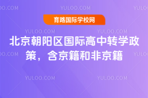 2025걱ꖅ^(q)HD(zhun)W(xu)ͷǾ