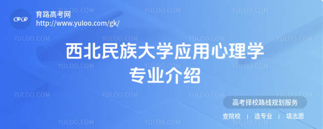 W(xu)(yng)W(xu)I(y)B