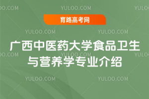 Vt(y)ˎW(xu)ʳƷl(wi)cIB(yng)W(xu)I(y)B