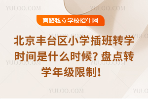 S_^(q)СW(xu)D(zhun)W(xu)rgʲôrPc(din)D(zhun)W(xu)꼉