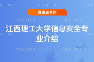 W(xu)ϢȫI(y)B
