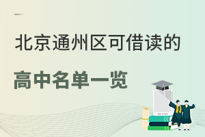 ͨ݅^(q)ɽxĸһ[ˌWУͨAʌWУ