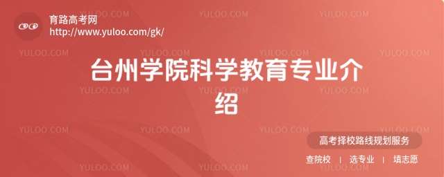 _(ti)݌W(xu)ԺƌW(xu)I(y)B