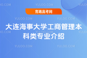 B´W(xu)̹(li)(zhun)I(y)B