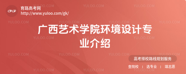 Vˇg(sh)W(xu)Ժh(hun)O(sh)Ӌ(j)I(y)B