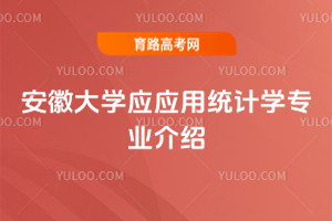 մW(xu)(yng)(yng)ýy(tng)ӋW(xu)I(y)B