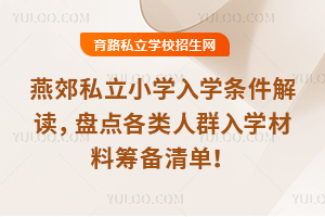 ོ˽СW(xu)W(xu)lxPc(din)ȺW(xu)ϻI