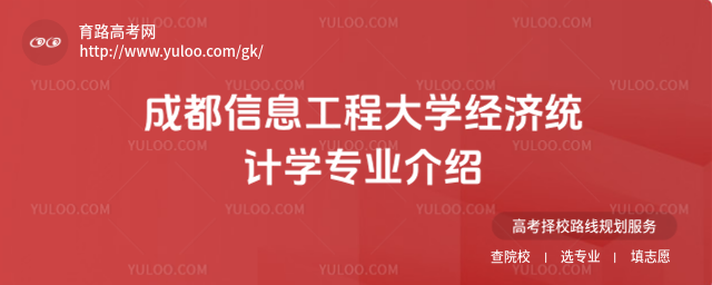 ɶϢ̴W(xu)(jng)(j)y(tng)Ӌ(j)W(xu)(zhun)I(y)B