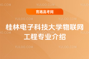 ӿƼW(xu)(lin)W(wng)̌I(y)B