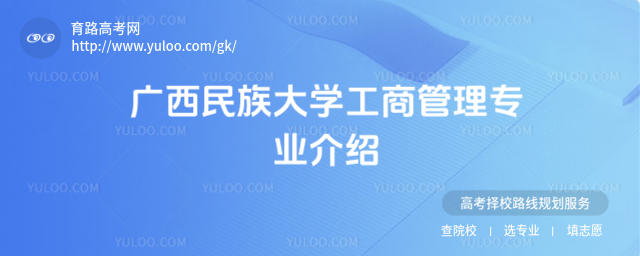 VW(xu)̹팣I(y)B