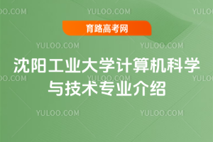 ꖹI(y)W(xu)Ӌ(j)C(j)ƌW(xu)cg(sh)I(y)B
