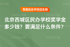 2025걱ǅ^(q)kW(xu)У(jing)W(xu)XҪMʲôl