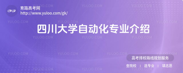 ĴW(xu)ԄӻI(y)B