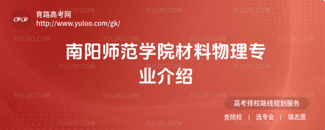 (yng)W(xu)Ժ팣I(y)B