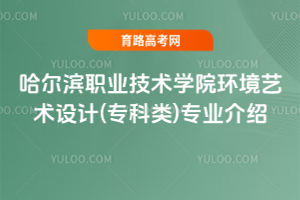II(y)g(sh)W(xu)Ժh(hun)ˇg(sh)O(sh)Ӌ(j)((zhun)(li))(zhun)I(y)B