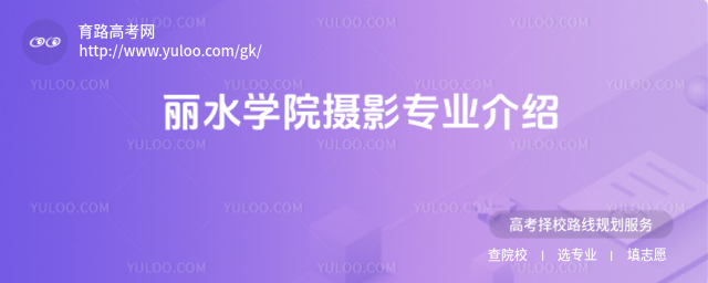 ˮW(xu)ԺzӰI(y)B