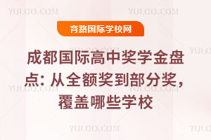 ɶHЪ(jing)W(xu)Pc(din)ȫ~(jing)֪(jing)wЩW(xu)У