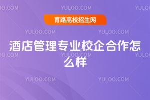 Ƶ팣I(y)Уô