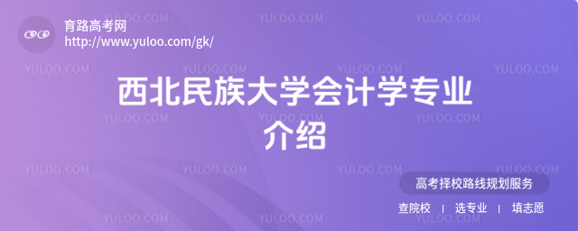 W(xu)(hu)Ӌ(j)W(xu)(zhun)I(y)B