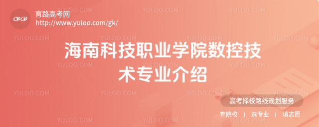 ϿƼI(y)W(xu)Ժ(sh)ؼg(sh)(zhun)I(y)B