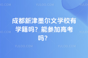 ɶ½īČW(xu)УЌW(xu)܅Ӹ߿