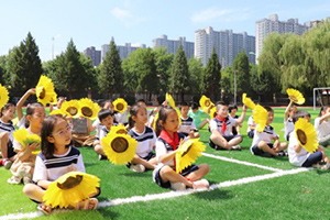 三河市燕橋?qū)W校2025級新一年級入學(xué)須知，開學(xué)時間已定！