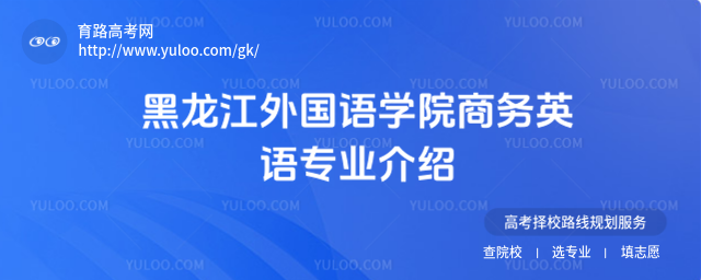 ZW(xu)Ժ̄(w)ӢZI(y)B
