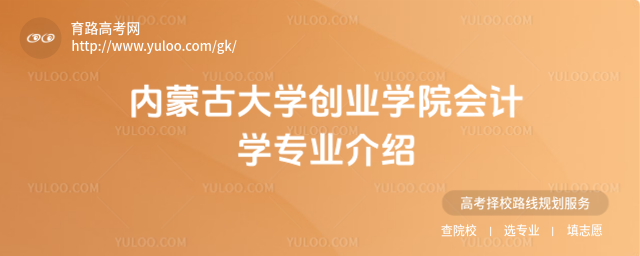 (ni)ɹŴW(xu)(chung)I(y)W(xu)ԺӋW(xu)I(y)B