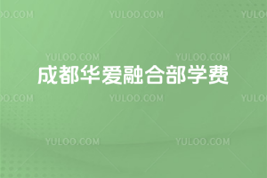ɶAںϲW(xu)M