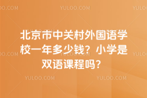 P(gun)(gu)Z(y)W(xu)УһX(qin)СW(xu)pZ(y)n̆