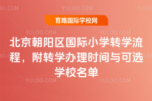 2026괺ꖅ^(q)HСW(xu)D(zhun)W(xu)D(zhun)W(xu)kr(sh)gcxW(xu)У