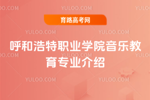 ͺI(y)W(xu)Ժ(l)I(y)B