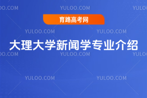 W(xu)W(xu)I(y)B