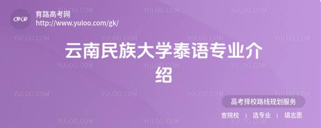 W(xu)̩ZI(y)B